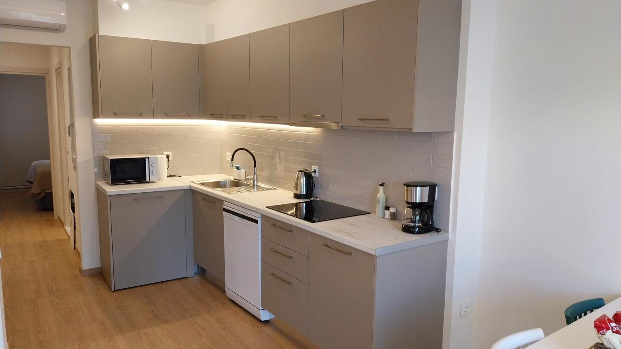 Uni Island - Heart Apartment *